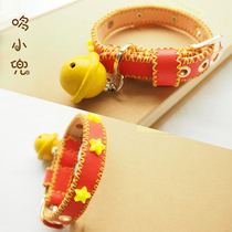 Duo Xiaodou handmade custom pet jewelry hand-stitched cross pattern bell dog collar pet leather collar