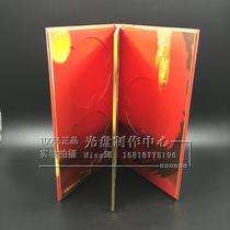 Eight-piece hardcover CD box custom-made pages multi-article promotional CD production design and printing customization