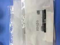 Japan new original SMC solenoid valve SY5320-5LOZ-C4 5LZE 01 fake one penalty ten