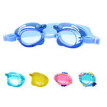  New childrens cartoon soft casual high-end comfortable animal pattern swimming goggles unisex waterproof and anti-fog