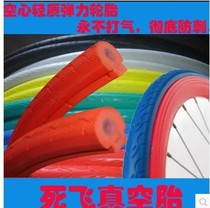 24 inch dead fly vacuum solid tire with tube reverse brake 24x13 8 non-inflatable tire Dead fly car solid tire