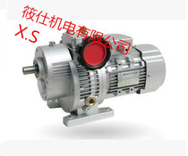 MBW04-550W - C MB planet friction mechanical polar - free transmission with first stage gear reduction motor