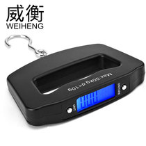 Wei Heng portable scale large handle luggage scale 50kg courier scale spring scale parcel scale