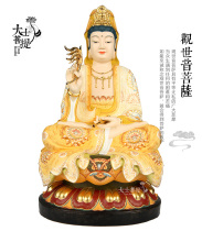 Taiwans pure copper gilt Avalokitesvara Bodhisattva Western Sansheng Avalokitesvara Buddha statue dedicated to household fortune