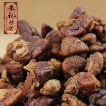(Zhu Ji fried goods) special price pepper salt mountain walnut meat Linan specialty small packaging snacks new goods 250g