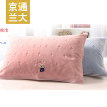 Special counter gold number fashion simple and elegant cotton embroidery pillow towel cotton thickening and dense couples single price