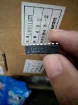 LH5114-Zi new original