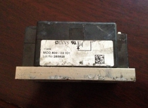 MCO600-22I01 (Spot) MCO500-12I01 price details