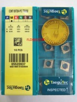  () Korea Teguk Blade CCMT09T304-PC TT9080 CCMT09T308-PC