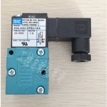 Spot USA MAC 45A-SB1-DDAA-1BA 6633A-214-PM-501DA high frequency solenoid valve