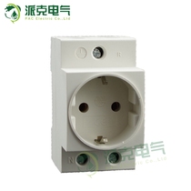 EuroLabel rail socket Detype AC30 socket 10A 16A Exit European-style modular socket