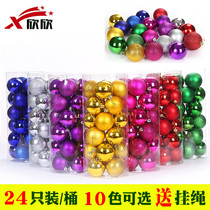 Christmas decorations color balls shopping malls storefronts roofs ornaments shop openings Christmas trees balls