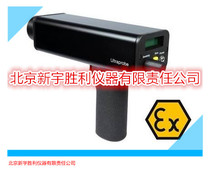 Ultraprobe9000ATEX Benan explosion protection type ultrasonic leakage detector UP9000ATEX