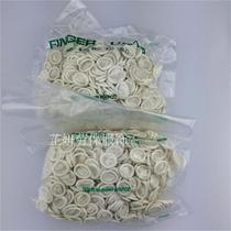 White latex finger sleeves industrial thickened curling finger sleeves 500g dust-free rubber electronic beauty labor insurance