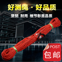 Engineering survey Measuring rope Measuring tools Ranging rope 50m100m 100m rope Measuring rope Measuring ruler Steel wire