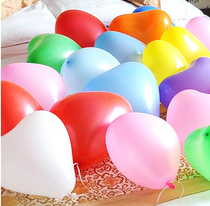 Wedding Heart-shaped Balloon Wedding House Placement Balloons Multicolored Balloon Courseage Balloons 10 Prices