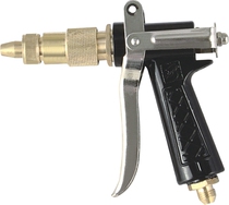 280 380 55 58 high pressure cleaning machine accessories iron gun plastic gun copper head short foam gun