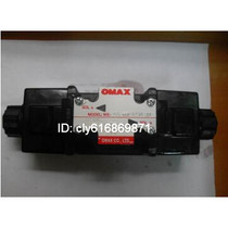 Taiwan Omas OMAX solenoid valve WE-2B8-02-D2-20 WE-3C60-02-A230-10 original
