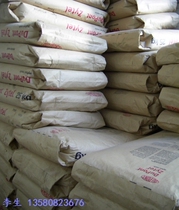 PA66 United States DuPont 71G13L high strength 13% glass fiber