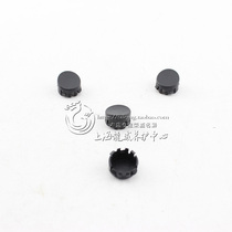 Adapting Roewe 550 Mingjue MG6 inner handle plug cover inner handle screw cover buckle clip