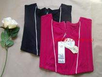Oviseri waist clip waist waist protection warm abdomen lift chest 25841 before and after adjustment free mail