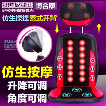 Thai open back multifunctional cervical vertebra massager neck waist shoulder massage cushion massage cushion massage equipment