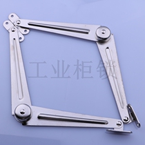 Haitan TX90-1-2 switch cabinet door limit folding type limiter door and window stopper pscabinet stopper