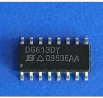 Patch IC DG613DY DG613 Import CMOS analog switch chip SOP-16 Packaging