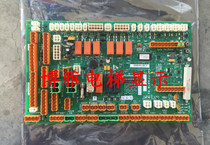 Kone elevator roof KM802890G11 KM802893H03 LCE CCBN2