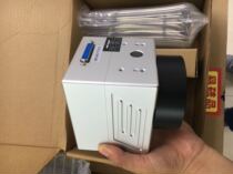 Jinhaichuang 10 spot 1064 digital galvanometer laser fiber galvanometer warranty for two years () promotion