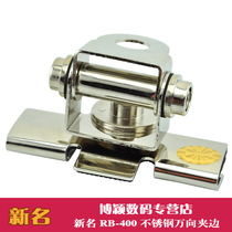 New name clip edge SURMENRB-400 car clip edge stainless steel universal clip edge clip trunk iron edge