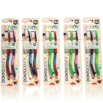  Czech Republic Germany DM Dontodent Baby childrens tooth replacement toothbrush 2 packs over 6 years old Spot