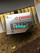 Yamaha Tianjian Tianjian GK strong time chain timing chain small chain 90 knots and (export version