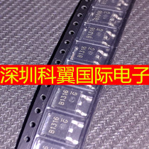 B1316 2SB1316 Transistor(BJT) - Single PNP-Darlington 100V 2A