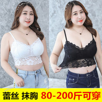 Fatty plus size lace breast wrap underwear womens summer small camisole fat chest anti-light with chest pad
