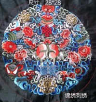 Ethnic machine embroidery feature embroidery piece Miao handicraft round embroidery piece