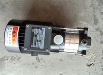 Rui Gia LUIKAR Spark Oil Pump ldpb2-40 Cutting Water Pumps New electric cast iron