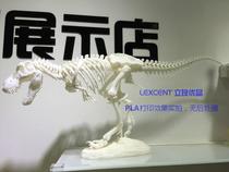 PLA plastic silk 3D printing consumables 1 75mm original imported material with Makerbot Internet of Things