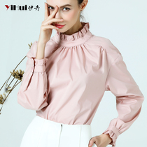 Pink shirt cotton shirt women 2021 spring new coat base shirt stand collar long sleeve professional design autumn