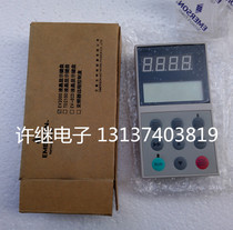Out of stock original brand new EV2000 inverter panel keyboard TDP-LCD03 Chinese LCD