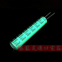 Imports of electrolytic capacitor 63v1800uf 12 5X60 long strip LED LCD power supply 1800uf 63v