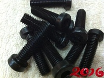 8 Grade 8 high strength low head hexagon socket screw DIN7984 thin head hexagon socket screw M24 * L