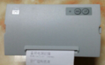 Gulf printer suitable for Gulf 500 5000 9000