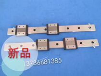 Japanese dismantling parts miniature linear guide lKO lKO LWLF24 THK RSR12WVM flat slider color New
