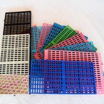 Dog cage floor plate Plastic floor plate Dog floor plate Pet grid plate Dog cage floor plate Pet floor plate
