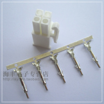 Panasonic Sanyo Yaskawa servo plug Servo drive connector 4-core plug FL-4P 4-hole male