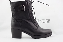 HANGTEN US jubilation special cabinet Winter headlayer cow leather heel high helper cotton boots H0446405
