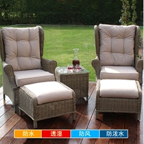 Outdoor sofa rattan bed leisure balcony table and chair courtyard open-air Hotel rattan sofa five-piece rattan lounge chair pedal
