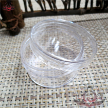 Round plastic box beaded hand string with bead jewelry packaging food box full transparent agarwood powder bead box