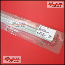 Drum scraper scraper Ricoh 2075 7500 8000 6001 7001 8001 9001 9002 Original